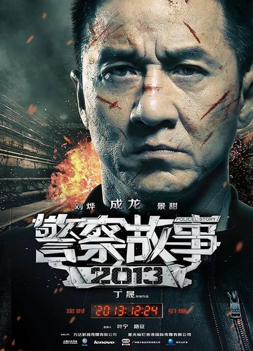 怎么办假秘鲁
